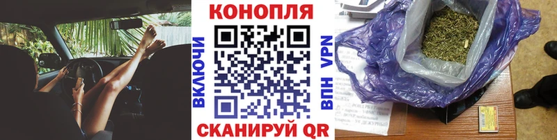 Купить Болохово Галлюциногенные грибы  Канабис  Меф  Гашиш 