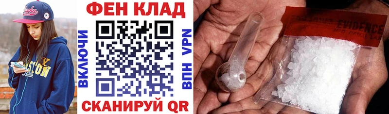 Amphetamine 98%  Болохово 
