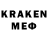 Амфетамин Premium mrlegend4456