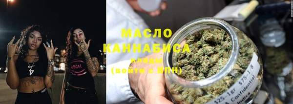 тгк Медвежьегорск
