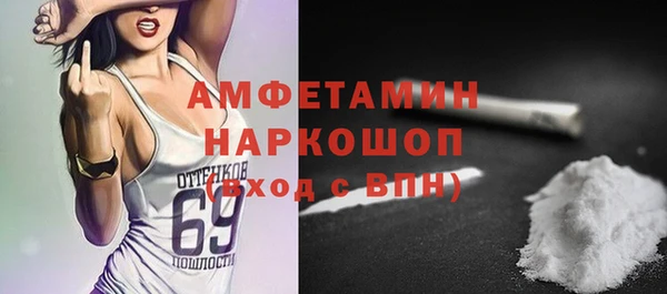мет Мегион