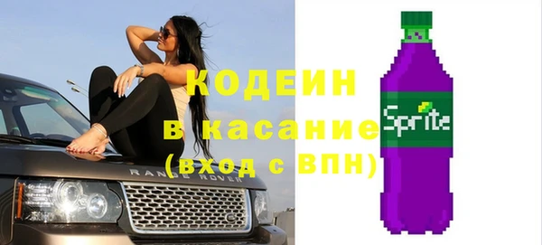 мет Мегион