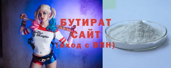 мдпв Медногорск