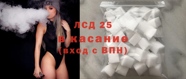мдпв Медногорск
