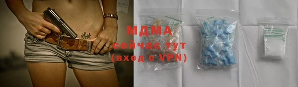 каннабис Артём