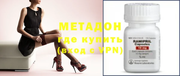 мдпв Медногорск