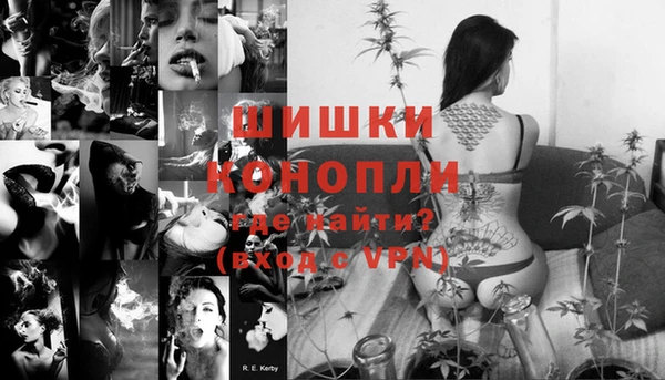 соль курить ск Бердск