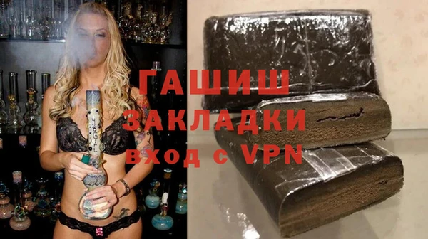 тгк Медвежьегорск