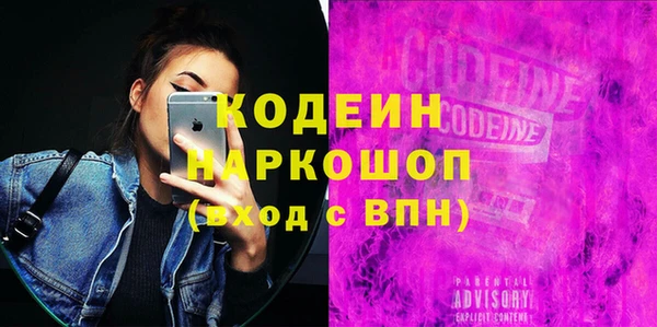 мдпв Медногорск