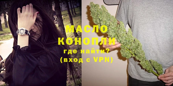мет Мегион