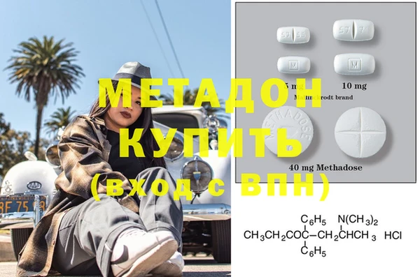 мет Мегион