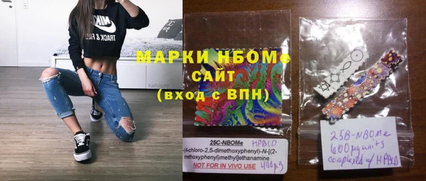 мет Мегион