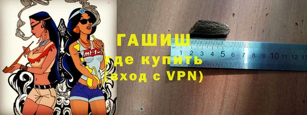 мет Мегион