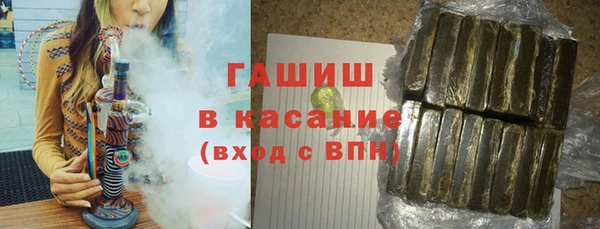 тгк Медвежьегорск
