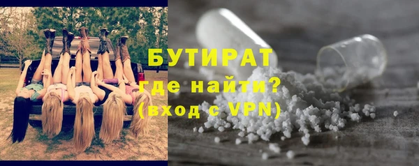 мдпв Медногорск