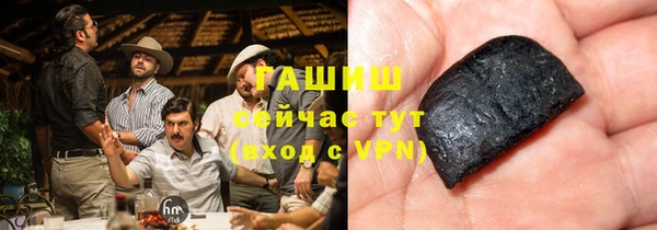мет Мегион