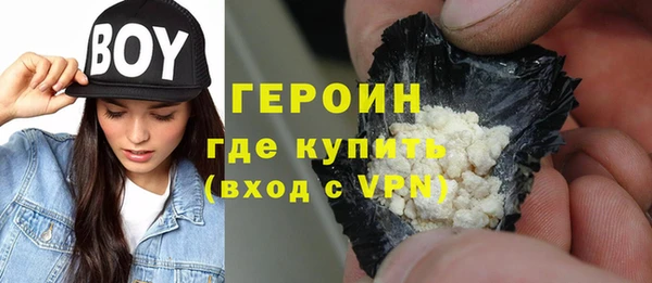 мет Мегион