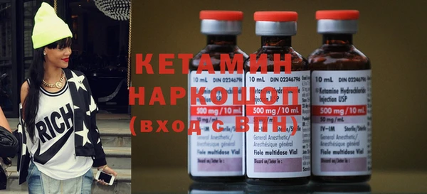 мет Мегион