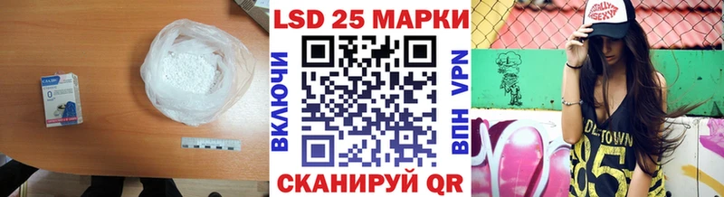 мега зеркало  Болохово  LSD-25 экстази ecstasy 